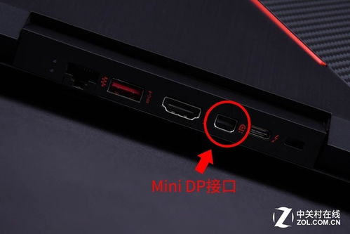 网络计算机显示器接口 小白入门必看与笔记本电脑常见接口全解析