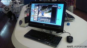 惠普MS218cn一体机 4599元高性价比之选，家用办公更便捷